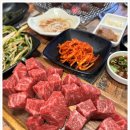 늘조은한우마을 이미지