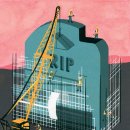 공동주택(기숙사) 이미지