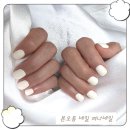 안산 본오동 네일샵 여나네일 이달의 아트