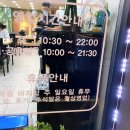 진피순대 이미지