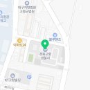 대가야정보통신 이미지