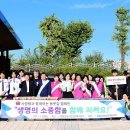 증평공업고등학교 이미지