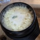 신가네돼지우리 이미지