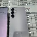 휴대폰성지 네이버블로그