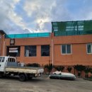 대웅황토펜션 이미지