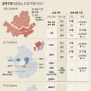 11·3대책에 분양시장 희비 엇갈려…지역별 온도차 이미지