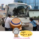 화선장여관 네이버블로그
