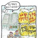 1117 이미지