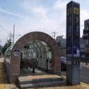 충렬사역 1번출구 이미지