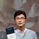 품격경영아카데미 이미지