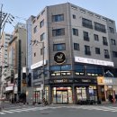 이마트24 울산천사1점 | 울산 달동 속눈썹펌 잘하는 집 더나인울산