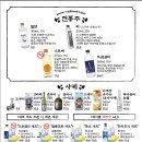 철길부산집고양