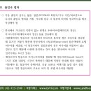아크라 이미지