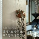카페샘 이미지