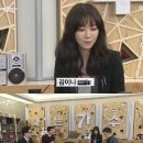 미녀탄생 이미지