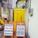 정죽리보건진료소 이미지