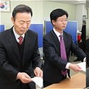 법무사박수현사무소 이미지