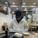솥돼가 네이버블로그