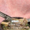 왕가한우 이미지