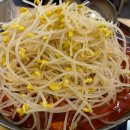 오른발왼발중앙점 이미지