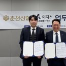 이재준법률사무소 이미지