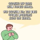 2023-주194 | 심리상담센터 선택이 어렵다면? 일산심리상담센터 해맑음이 &#39;다른 이유&#39;