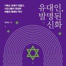 지탄농장 이미지