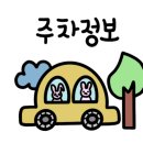 바닷가락 이미지