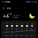 참좋은에너지 이미지