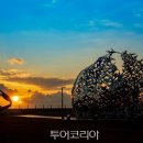 동해대로3-L 이미지