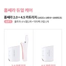 도트뷰티 이미지