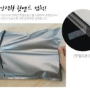 혜림봉투 이미지