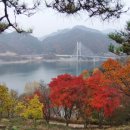 늦가을 제천·청풍 여행