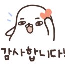 키키베이글 이미지