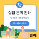 [ 강동구 천호유치원 ] 유아 코딩특성화 수업 후기