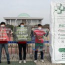 그린피스약국 이미지