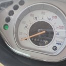 유성오토바이 이미지