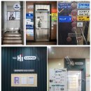 신죽2길 이미지
