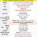 더원브릿지 이미지