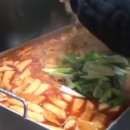 김귀엽 | 생활의달인 김귀엽달인 종로 떡볶이 분식집 정보(전설의 귀환)