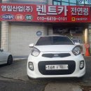 광평산업 이미지