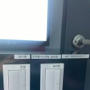 향노래연습장 이미지