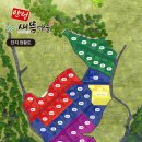 미곡초교병설유치원 이미지