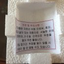 석청농장 이미지