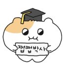 삼순이시골감자탕 네이버블로그