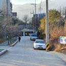 별양동 주민센터 앞 이미지