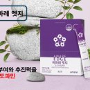 (주)가바플러스 네이버블로그