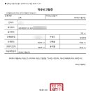 오조건축사사무소