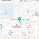 메디웰필라테스