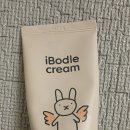 우리피부 | 아이보들 크림 내돈내산 솔직 후기! 건조한 우리 아기 피부 지키는 특급 꿀템 발견!